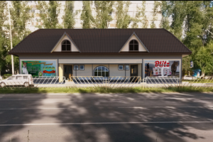 Коммерческое  предложения по надстрою мансардного этажа