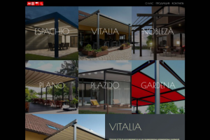 Продажа навесов