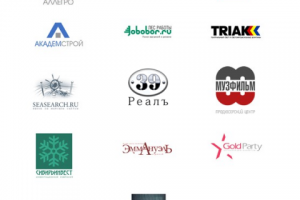 Подборка логотипов 2002 - 2005 г.г.