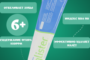 Учебный проект