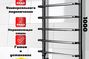 Учебный проект