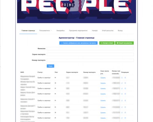 img3691814.png