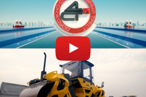 Дорожное строительство [Презентационный ролик]