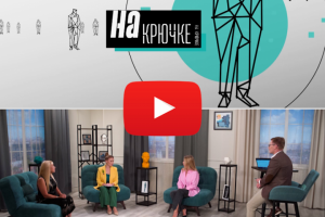 Многокамерный студийный монтаж