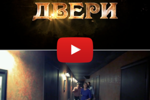 Промо ТВ проекта