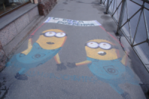 Работа 2963712