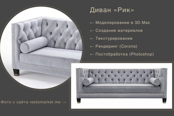 img4073534.png