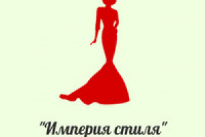 Яркое сочетание слов для обучающей онлайн и офлайн площадки (шко