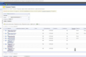 Наполнение и/м на 1C Bitrix