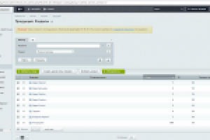 Наполнение и/м на 1C Bitrix