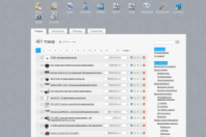 Наполнение и/м на CMS Simpla