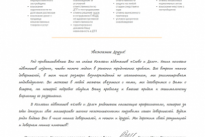 адвокаткраснодара.рф