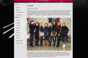 Салон красоты "Эгоистка"