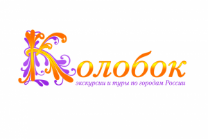 Туристическое агентство