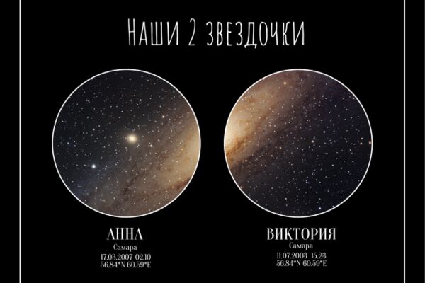 img3854275.png