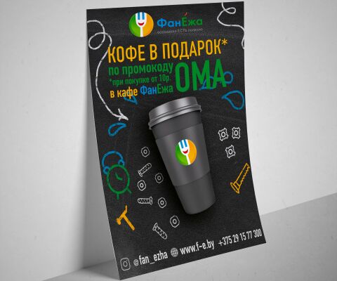 img3902588.png