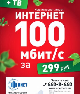 img3826085.png