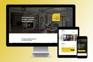 Architectural Design Workshop