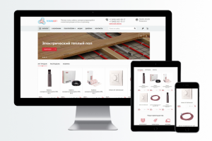 Интернет магазин