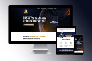 Лендинг "МЛМ"