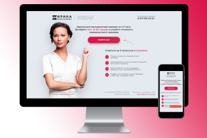 Мастер перманентного макияжа