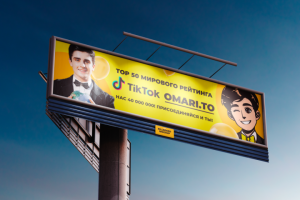 Билборд для TikTok-аккаунта OMARI.TO
