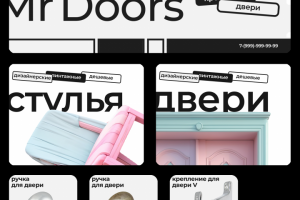 Оформление вк