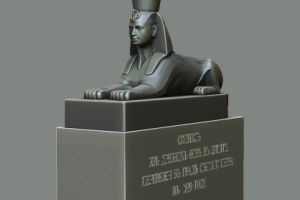3d Sphinx. Сфинкс на университетской набережной, Санкт-П