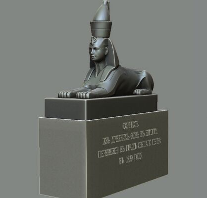 img3203903.png