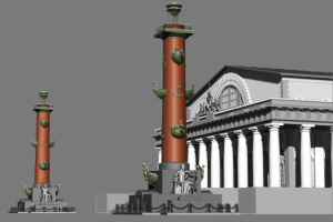 Биржа и Ростральные колонны, Санкт-Петербург