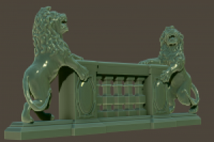 Lion bridge