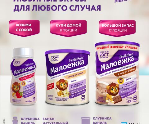 img4228489.png