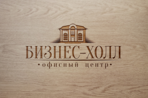Логотип бизнес-центра