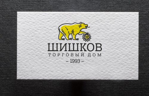 img3445802.png