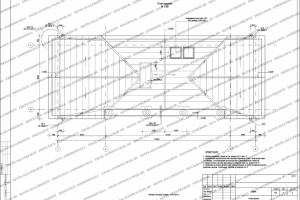 План кровли