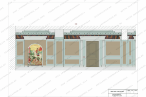 Развертка в цвете