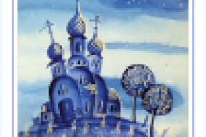 Синь. Авторская открытка.