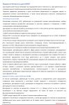 img2135820.png