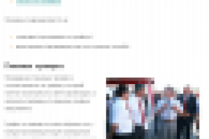 График проверок Роспотребнадзора