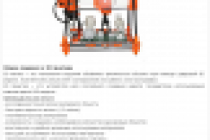 Основные методы и виды 3D печати