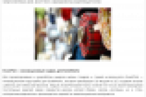 Проектируем мягкие товары и ткани в Solidworks+ ExactFlat