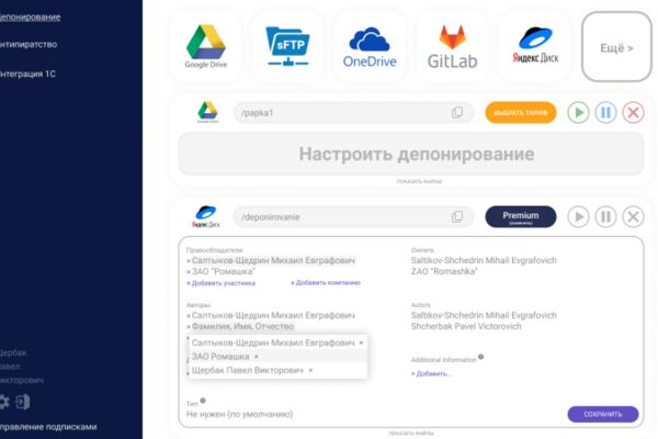 img4442816.png