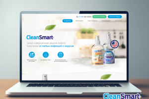 Landing Page Tilda под ключ