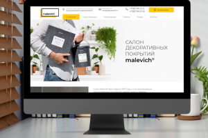 Салон декоративных покрытий