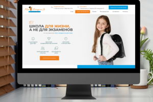 Моя Академия