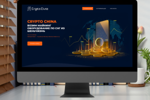 Майнинг оборудование