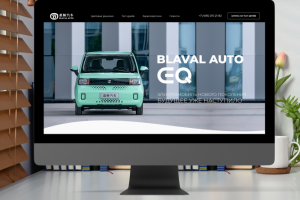 Электромобили