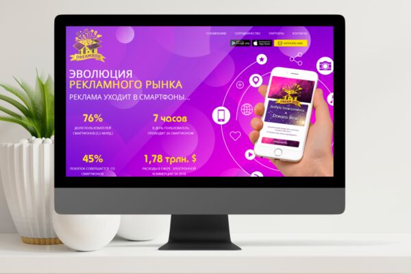 img3990790.png