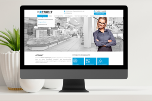 Работа 4120615