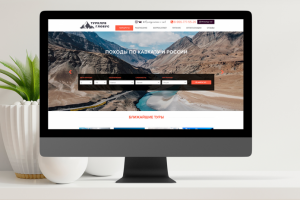 Работа 4120611